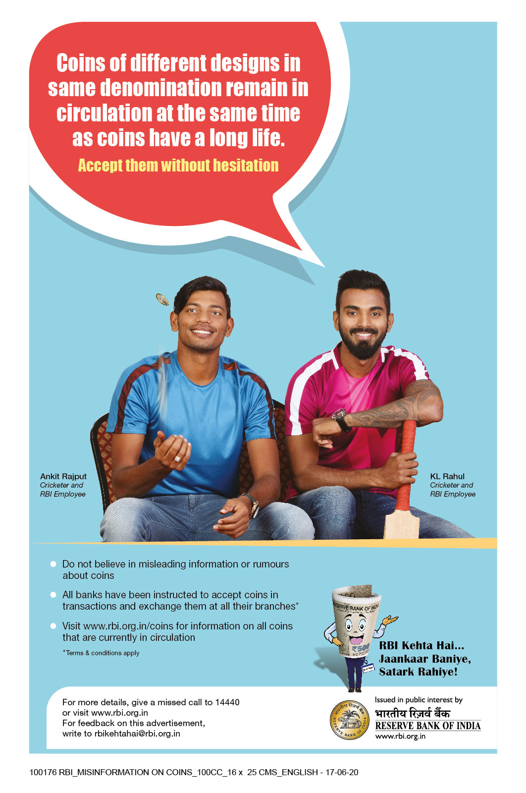 RBI_MISINFORMATION ON COINS